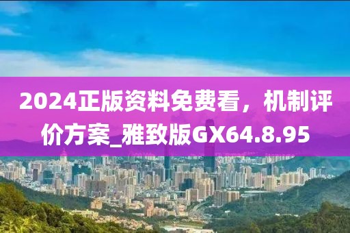 悲喜病人 第34页