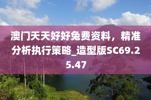 屹二 第31页