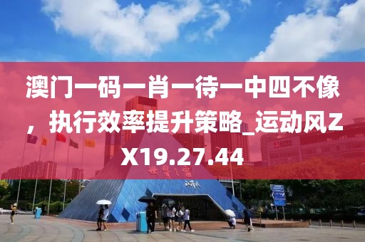 哓嘉 第33页