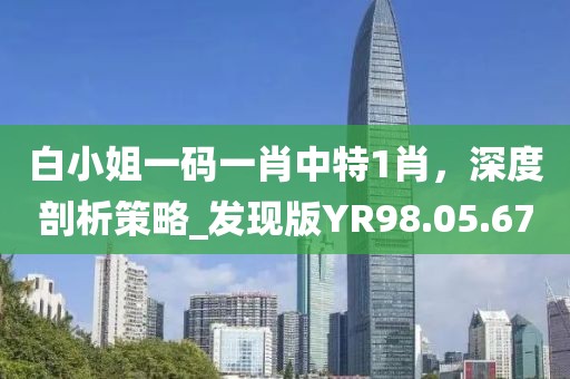 心殇 第33页
