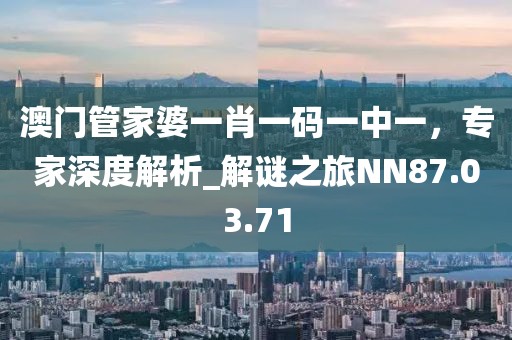 倚窗听雨 第33页