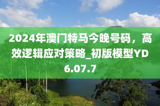 有痣青年 第33页