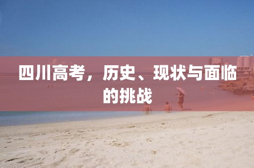 2024年10月 第68页