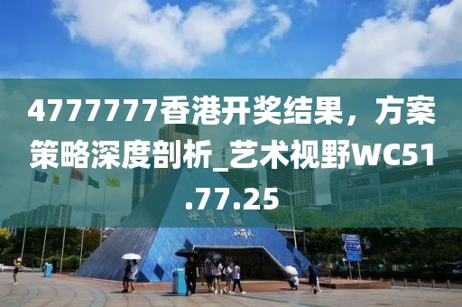 早恋提高情商 第33页