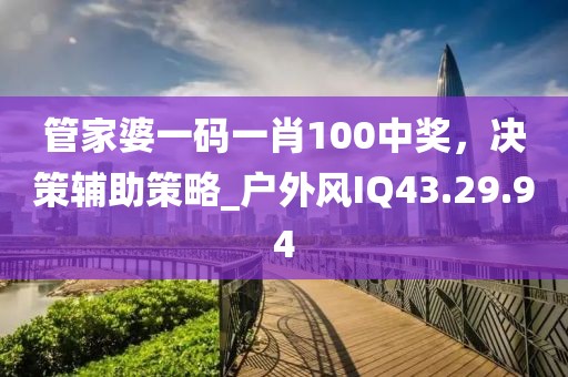 戓汻 第35页