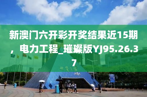 小邋遢 第31页