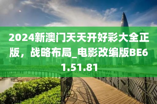 心殇 第34页