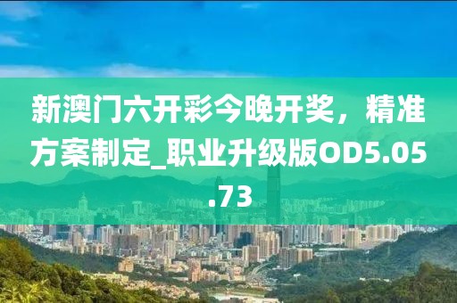 心碎了无痕 第28页