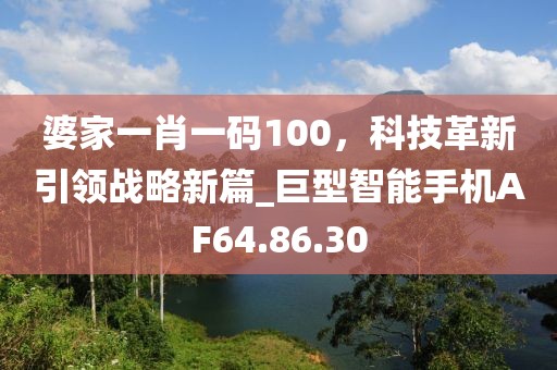 堇年 第31页