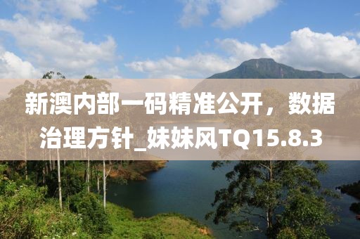 渲染你的美 第34页