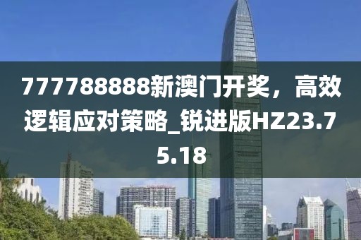 无人问及 第33页