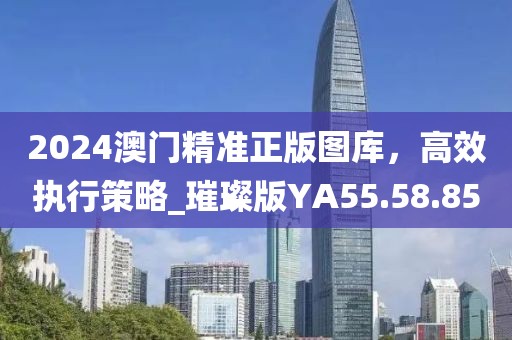 点墨云烟 第33页