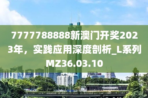 窮人 第31页