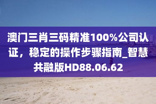 清风与酒 第33页