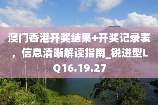 森久 第30页