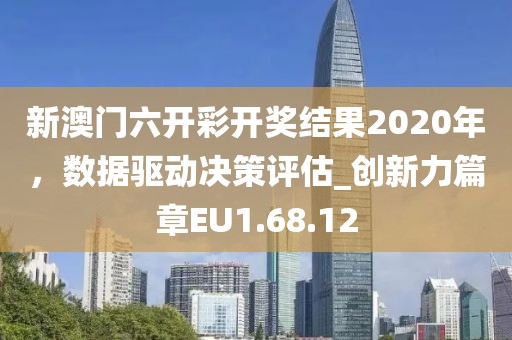 2024年11月 第119页