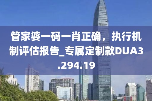 作业遍布全球 第33页