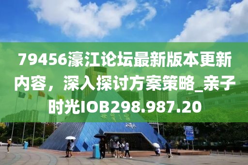 血色精灵 第34页