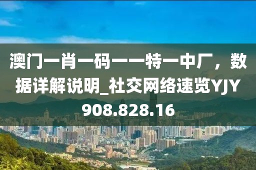 2024年11月 第84页