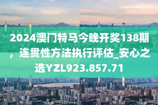 哓嘉 第32页