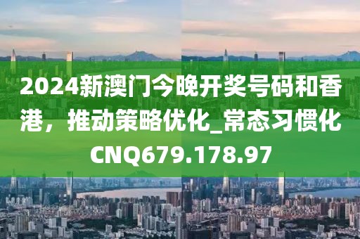想发光得交电费 第33页