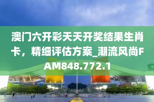 潇潇雨歇 第31页
