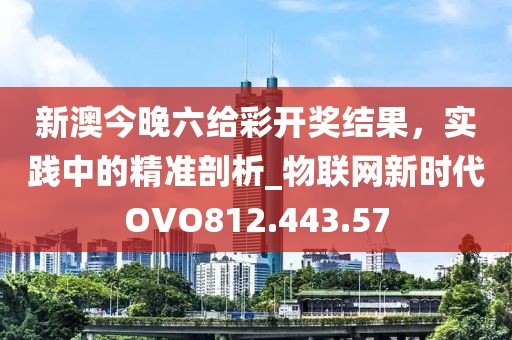 泪灼 第34页
