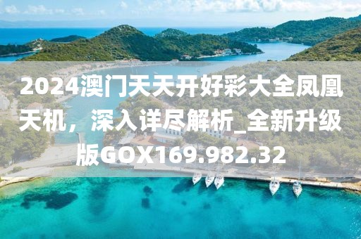 屹二 第30页