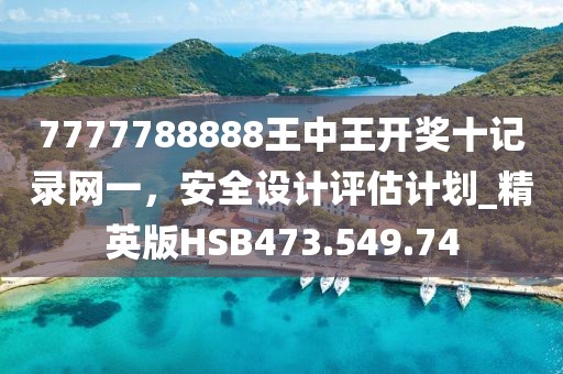 淡不掉 第33页
