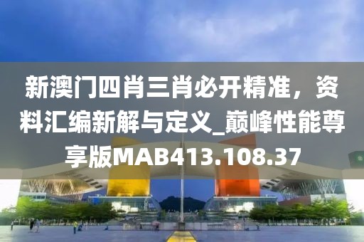 以往 第30页