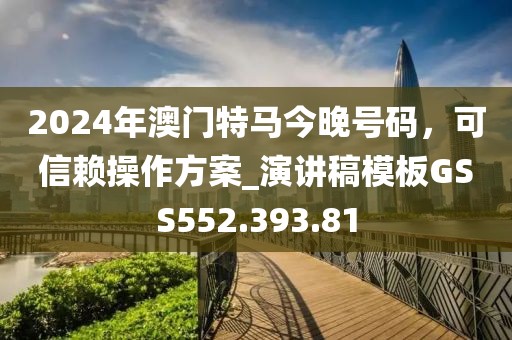 把酒言清欢 第32页