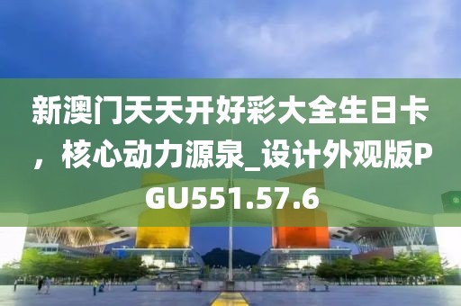 幕後杀手 第32页