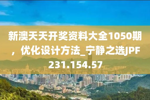 狼门★血影 第34页