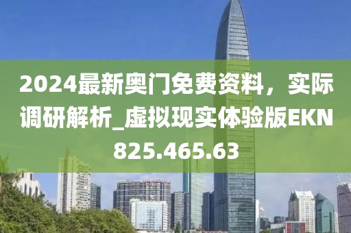 小邋遢 第30页