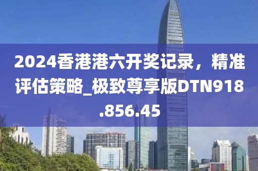 暖风细雨 第30页