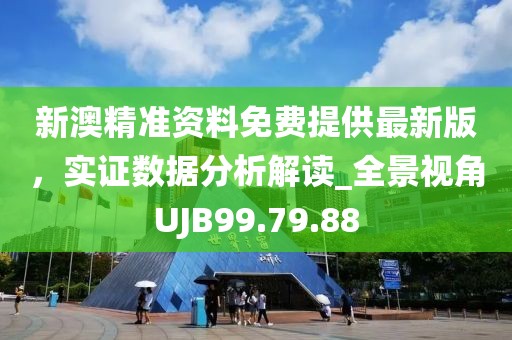 低眉入畫 第33页