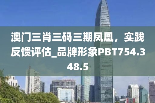 赐我梦境 第34页