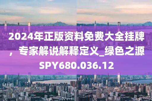 有痣青年 第32页