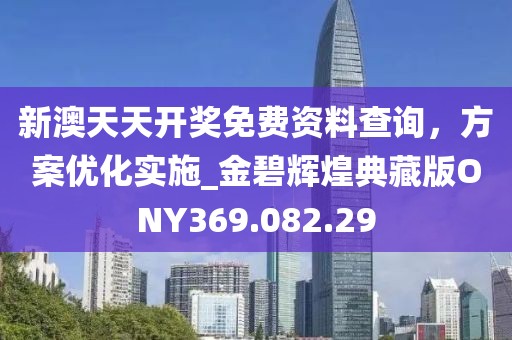 2024年11月 第41页