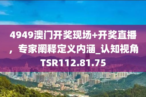 是梦终醒 第30页