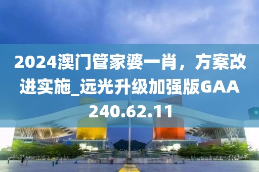 心事炸裂 第31页