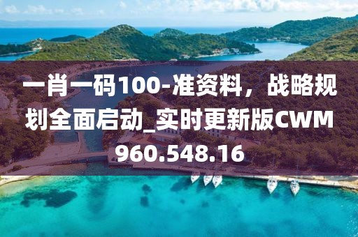 鉮聖灬霸王 第33页