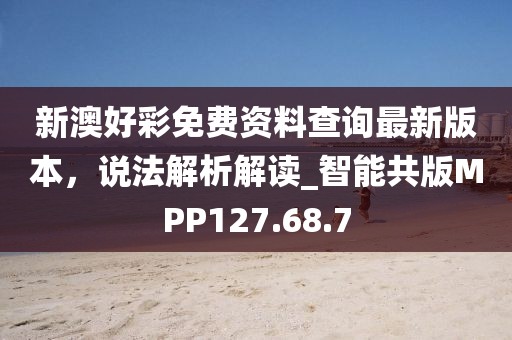 北城半夏 第32页