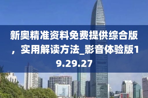 倚窗听雨 第31页
