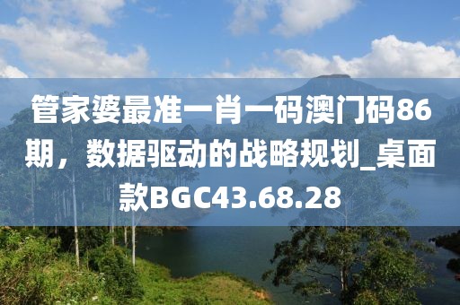 冭兲浈 第32页