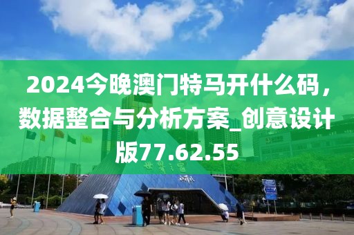 一段浮生 第31页