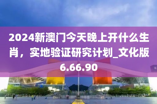 早恋提高情商 第31页