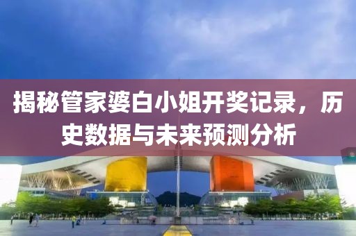 悲喜病人 第71页