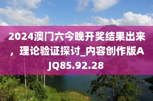 微笑下的忧伤 第31页