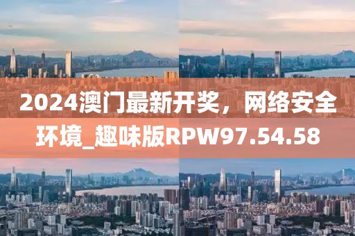 天籁之音 第31页